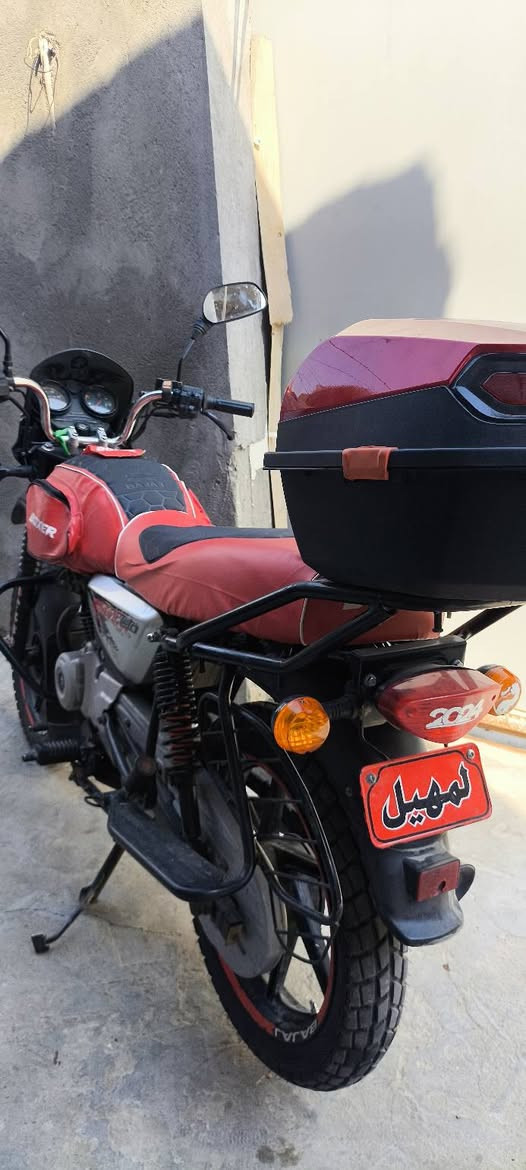 دراجه بوسكر جبلي اوراق اصولي موديل 23 نضيفه سعره مليون و 700 وبيه مجال للشراي مكاني الجبايش
للتواصل واتساب ***********
دراجه بوسكر جبلي اوراق اصولي موديل 23 نضيفه سعره مليون و 700 وبيه مجال للشراي مكاني الجبايش
