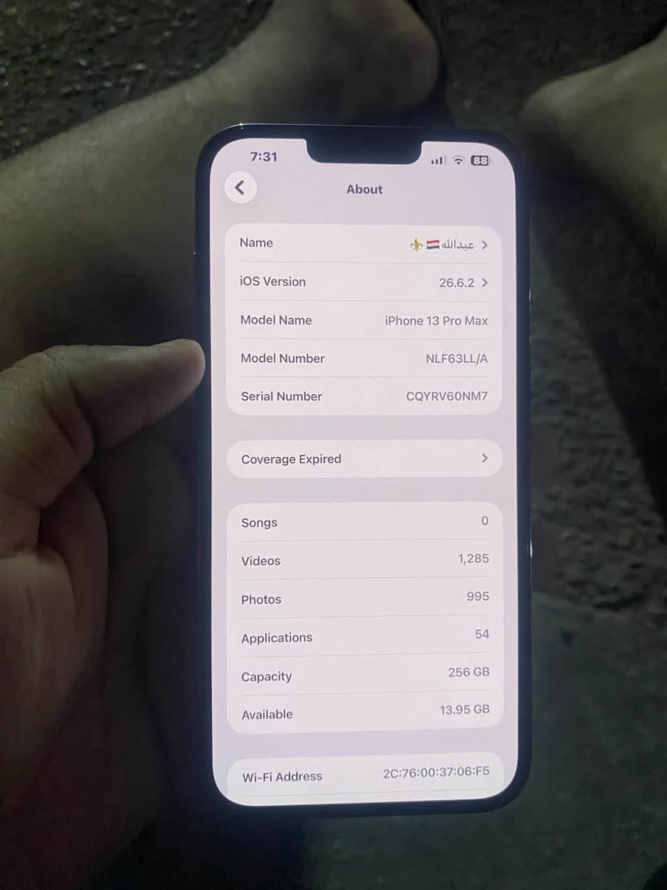 سلا م عليكم ايفون 13promxs وتر بروڤ كلشي موضح بل صوره بطاريته 81%وذاكرته256 للبيع او مراوس  خاص مفتوح واتساب مفتوح ***********

نص مكتوب في الصور:
- 7:31 88 About Name عبدالله iOS Version 26.6.2 Model Name iPhone 13 Pro Max Model Number NLF63LL/A Serial Number CQYRV60NM7 Coverage Expired Songs 0 Videos 1,285 Photos 995 Applications 54 Capacity 256 GB Available 13.95 GB Wi-Fi Address 2C:76:00:37:06:F5