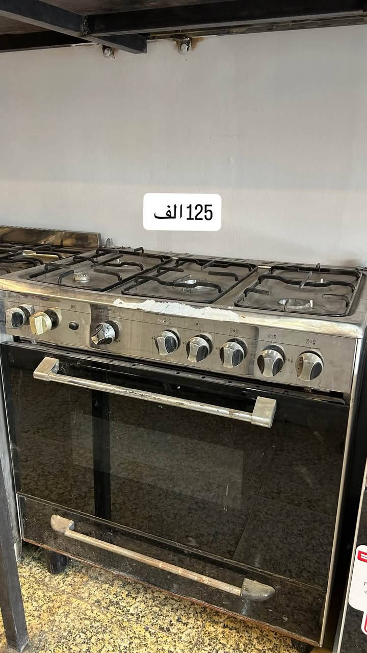 طباخات • مضرّرة • تكنو كاز ايطالي