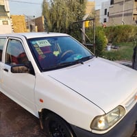 سايبا • ٢٠٢٣ • نجف