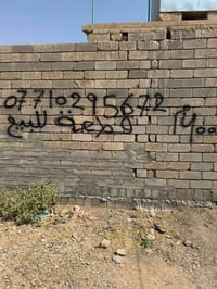 بالشهامة • ٤٠٠م • ماء وكهرباء