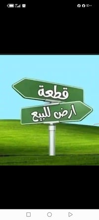 اللقمانيه اول فرع • ٣٠٠م • طابو