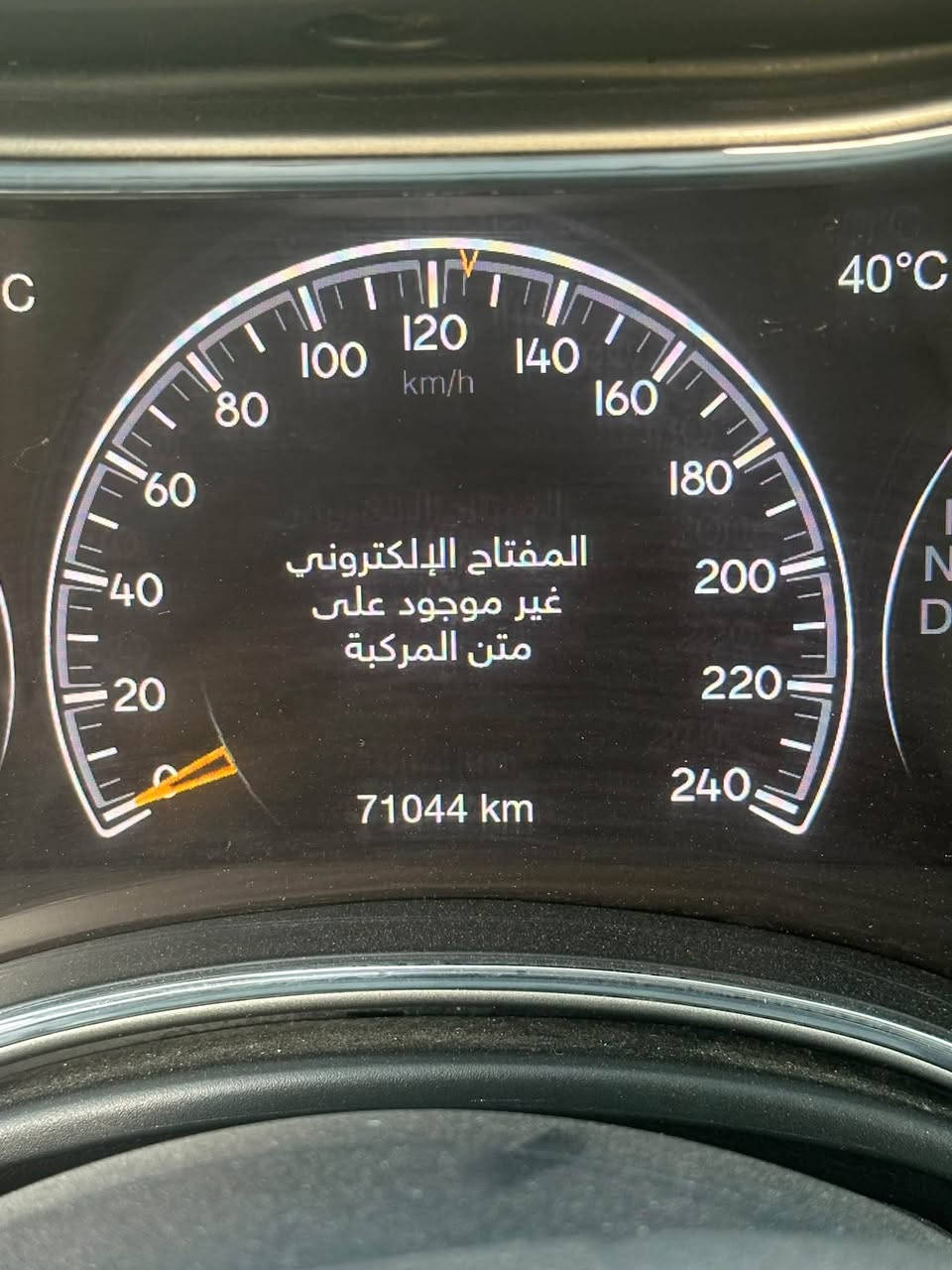 سلام عليكم شيروكي خليجي 20 مكفوله كفاله عامه عدا باردات على كد شب    السيار فول الفول مواصفات ماعدا الجكات ماشيه 71 كيلو بانوراما والسيار بسمي تحويل ثاني يوم 260 وبيه مجال ومراوس حسب القناعه ***********
