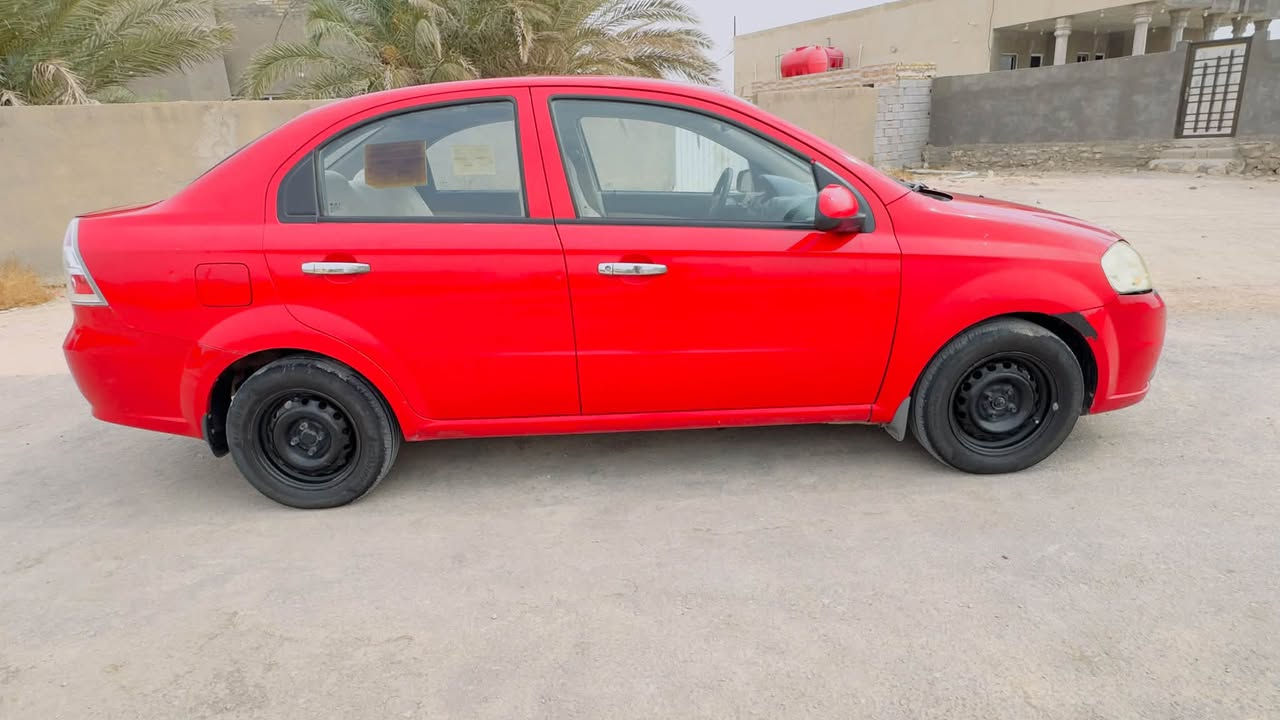 افيو • ٢٠١٦ • ١٦٠٠ خليجي