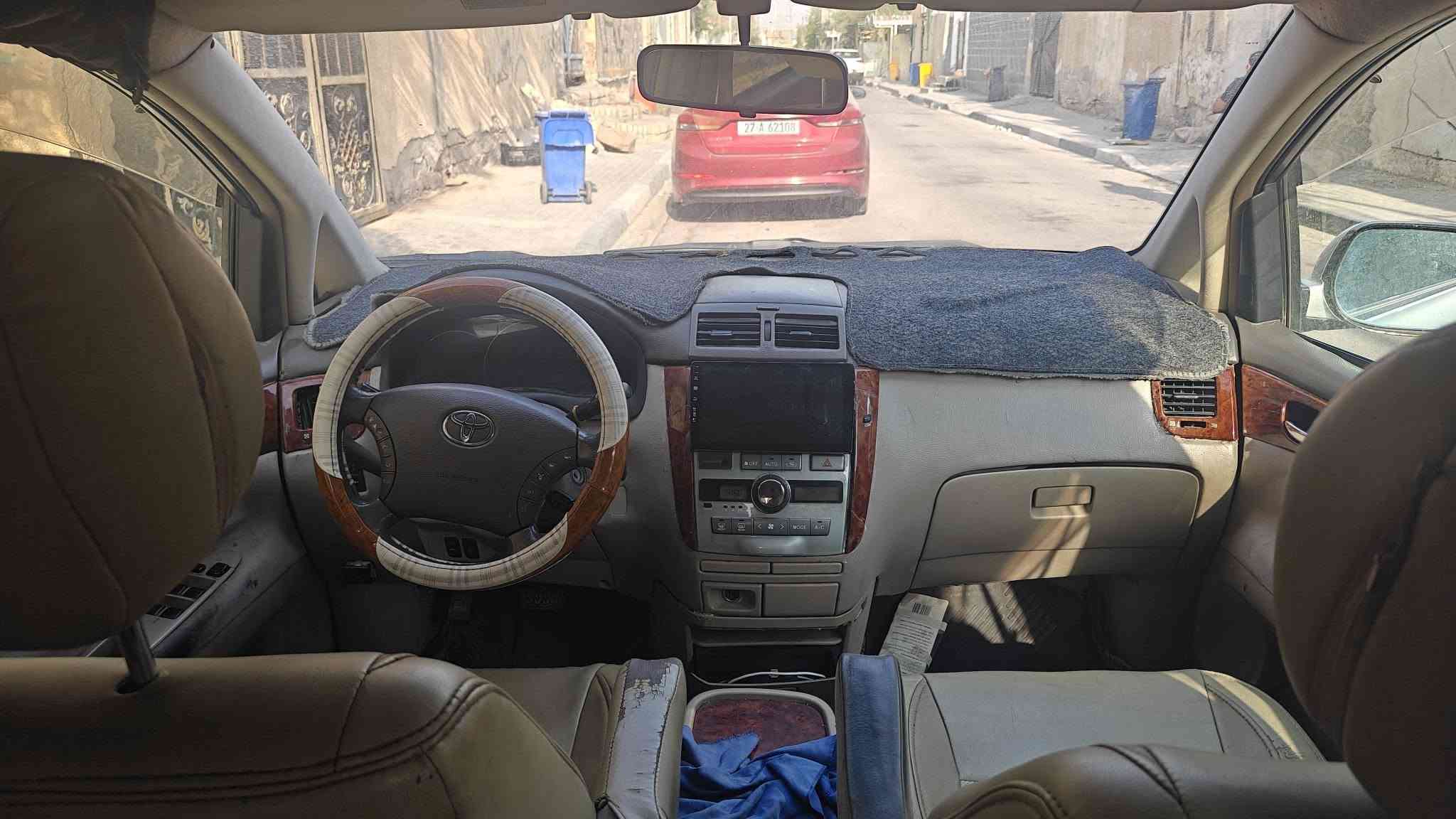 ابصم ٢٠٠٤ • مبدل محرك وكير • رقم بصره