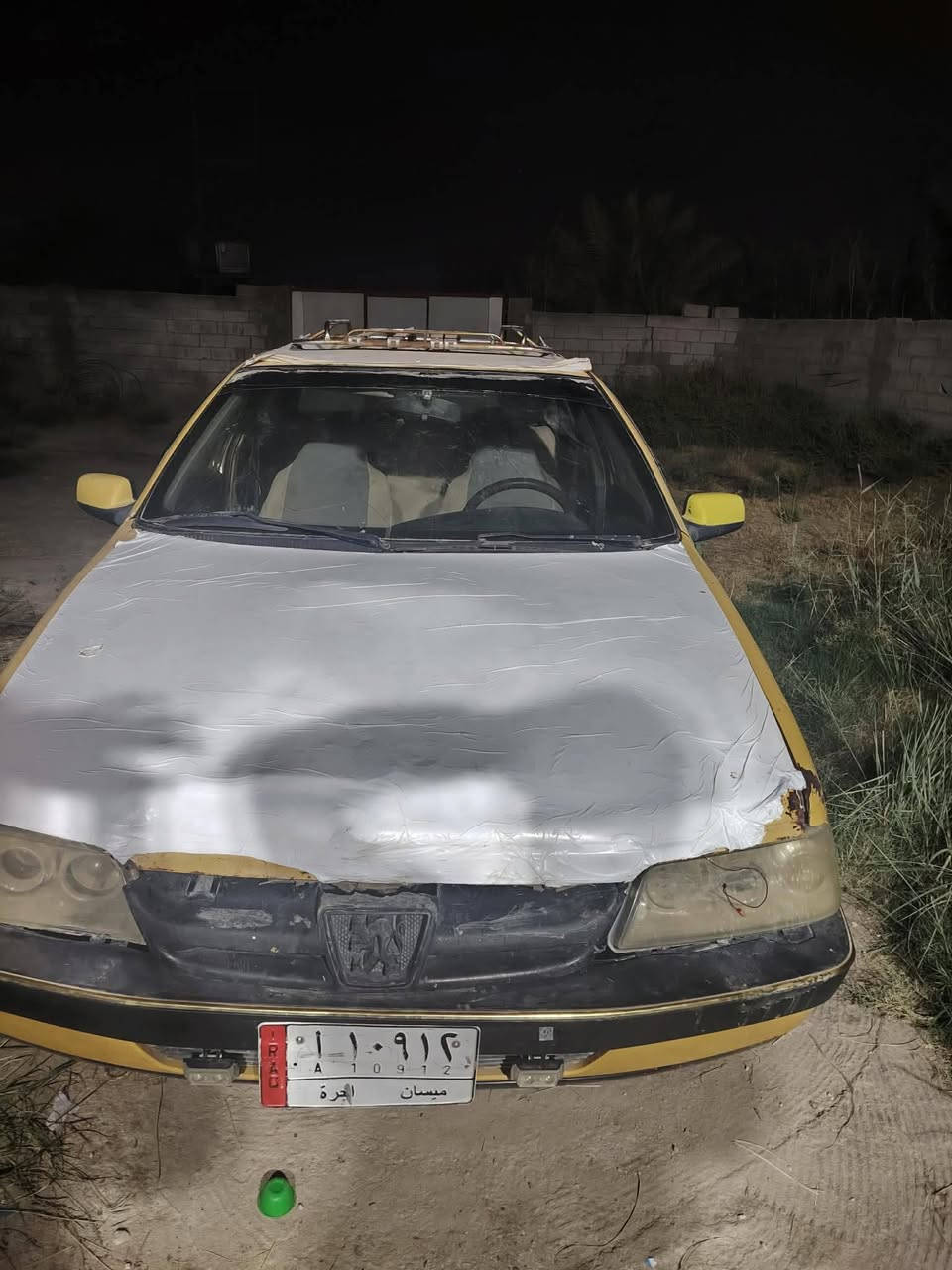 محرك جديد • تحتاج عينه وصينيه