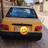 سايبه • ٢٠١٤ • كربلاء الحر