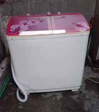 غسالة مستعملة • البياع الرسالة الاولى