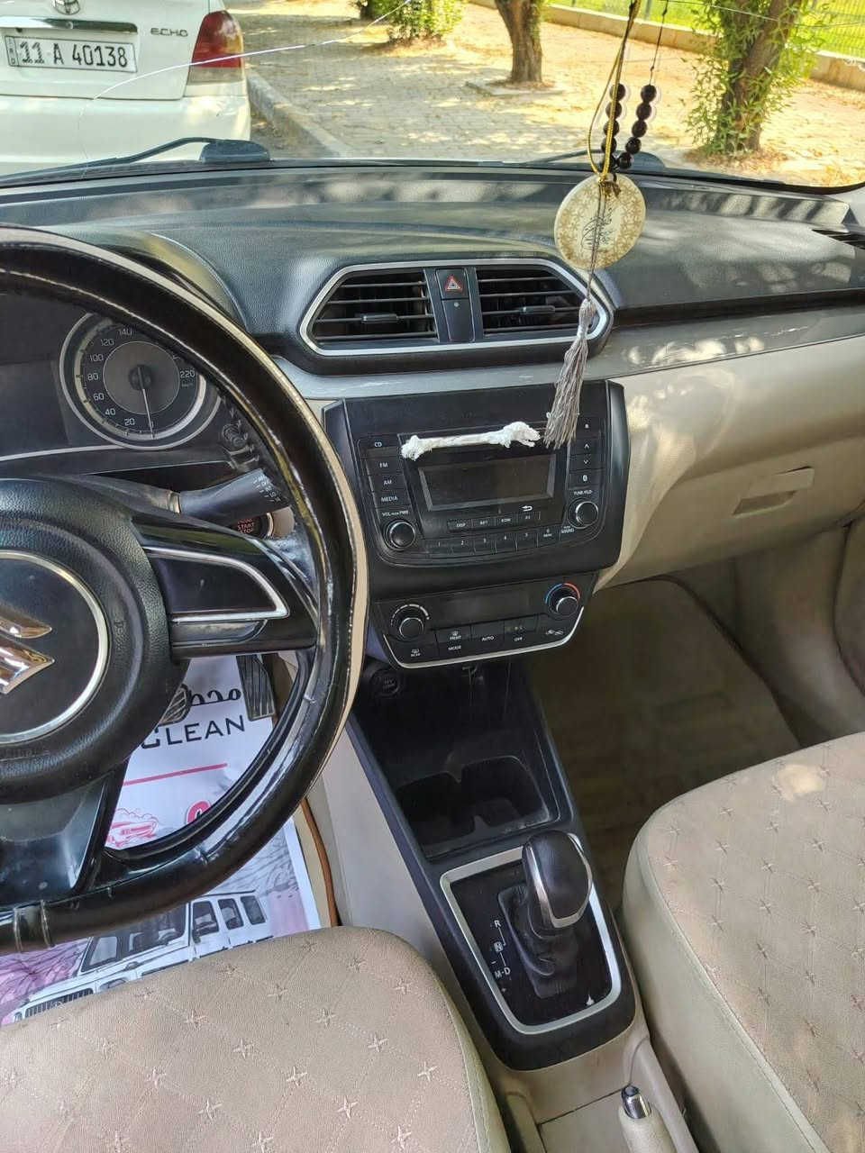دزاير • ٢٠٢٢ • رقم بغداد