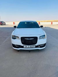 300S فول • ٢٠٢١ • كلين أربيل