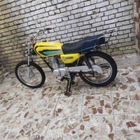 سكنس • أوراق • للبيع