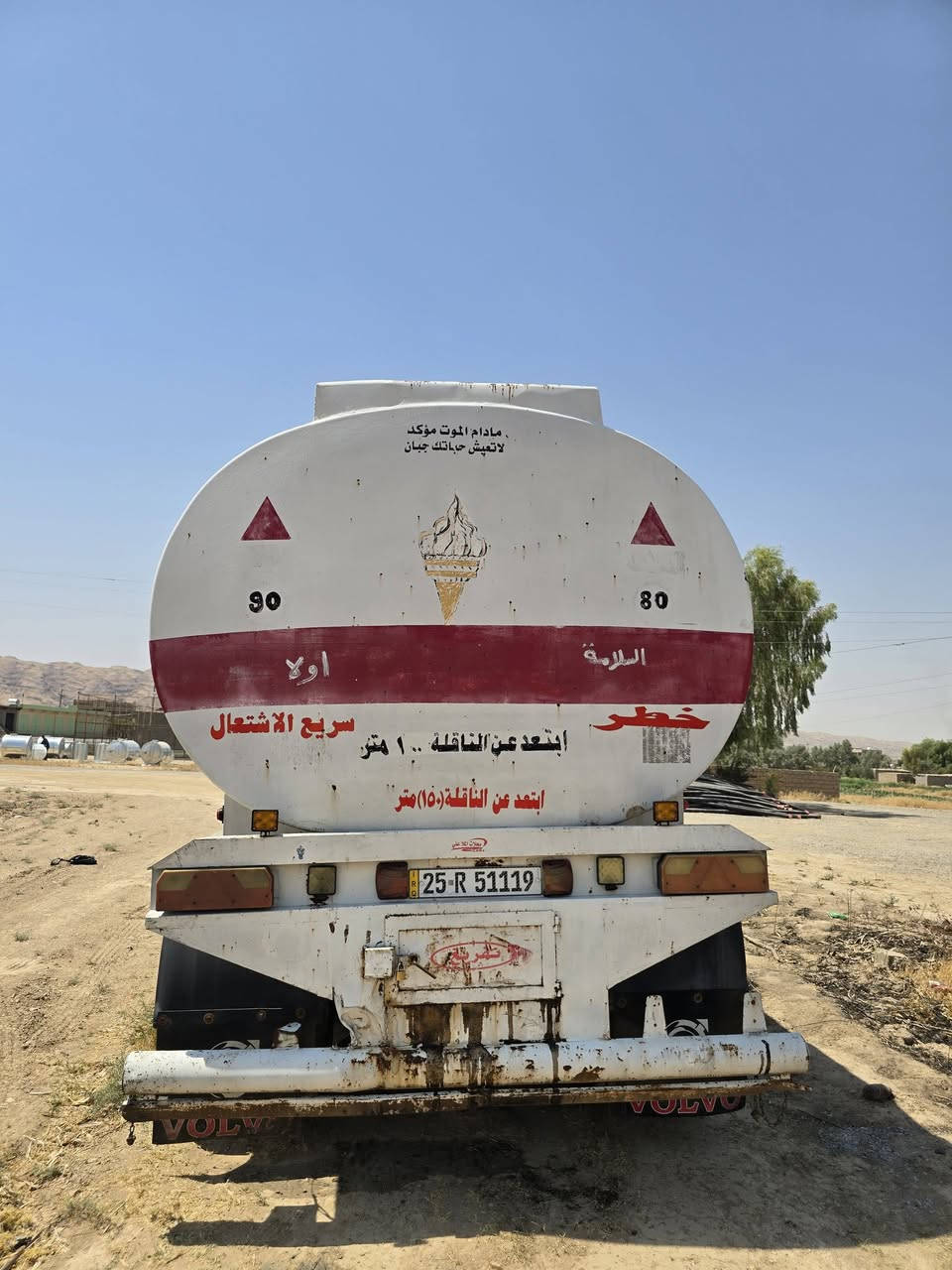 مكلف بالنشر السلام عليكم فالفو للبيع موديل 91جاهزه عالشغل سنويه وجي بي اس وطناج وطخم تاير جديد كامله تانكي مصلاوي سبرنگ السعر 240وبيه مجال ملاحضه السياره بيه باج صفحه اتصال ***********
