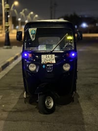 بجاج • ٢٠٢٣ • بصره حيانيه