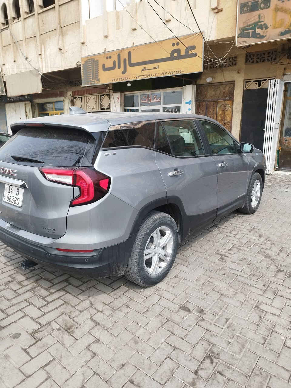 جمسي تيران • ٢٠٢٣ • بديلين بنيد وباب