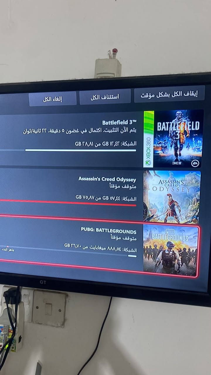 اكس بوكس ون • حساب رقمي • اشتراك ٣ شهور
