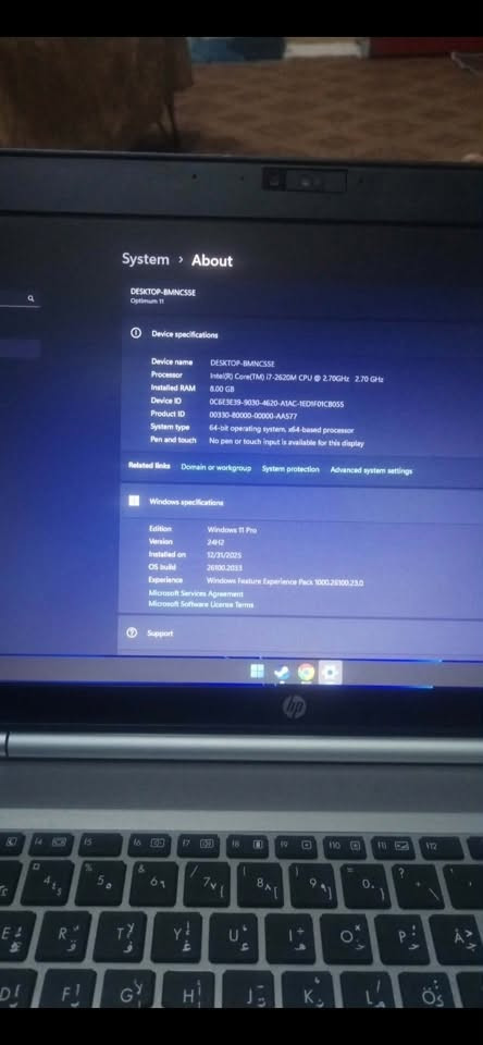 سلام عليكم لابتوب HP للبيع بس يرادلها تبديل بطاريه لان شويه تعبانه نطي سعر باللي يرضي الله وان شاءالله نتوالم 

تواصل واتساب ***********

سبب البيع (عدم استخدام واريد اخذ بلي 5)
