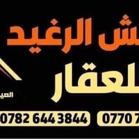 دار تجاري قدبمزللبيعزيعتبر قطعه ارض في منطقه العامريه بدايهزشارع المظي...