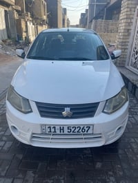 ساينا ٢٠٢٠ • مكفولة صبغ وتبديل • رقم انكليزي