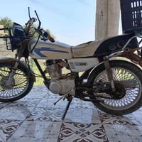 تايگر • ٢٠٢٠ • محرك نظيف
