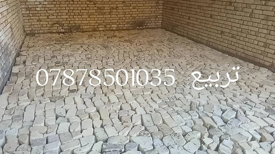 سلام عليكم شغلي قلع تراب الزايد ودك قفاز وفرش سبيس وحدل او تربيع  تنضيف البيت من صطح ونازل  + صبت 10 سانتيم او اقل  تريد خباطه تريد يدوي  سحب وثقب بوري  الماء توصيله للبيت  تصعيد كافة المواد   تريد  قطعي تريد بل يوميه  حاضر  هاذه رقمي ***********
