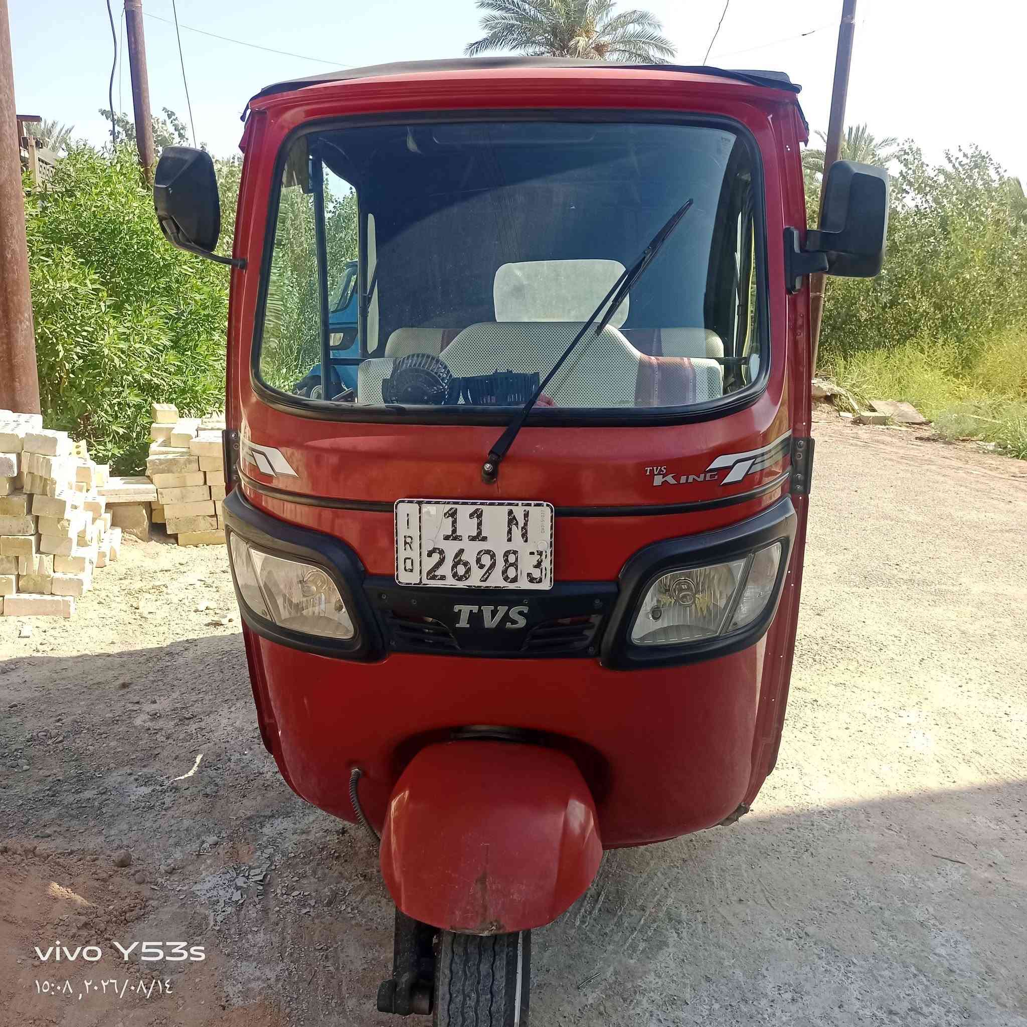 تكتك للبيع 2022 سعر 7500 مكان بغداد الدوره هورجب
***********
