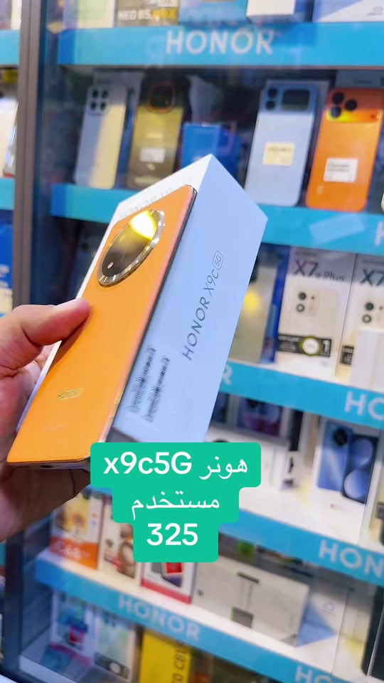 HONORx9C5g

نص مكتوب في الصور:
- هونر x9c 5G مستخدم 325