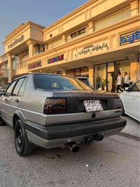 جيتا • ١٩٩٠ • أربيل