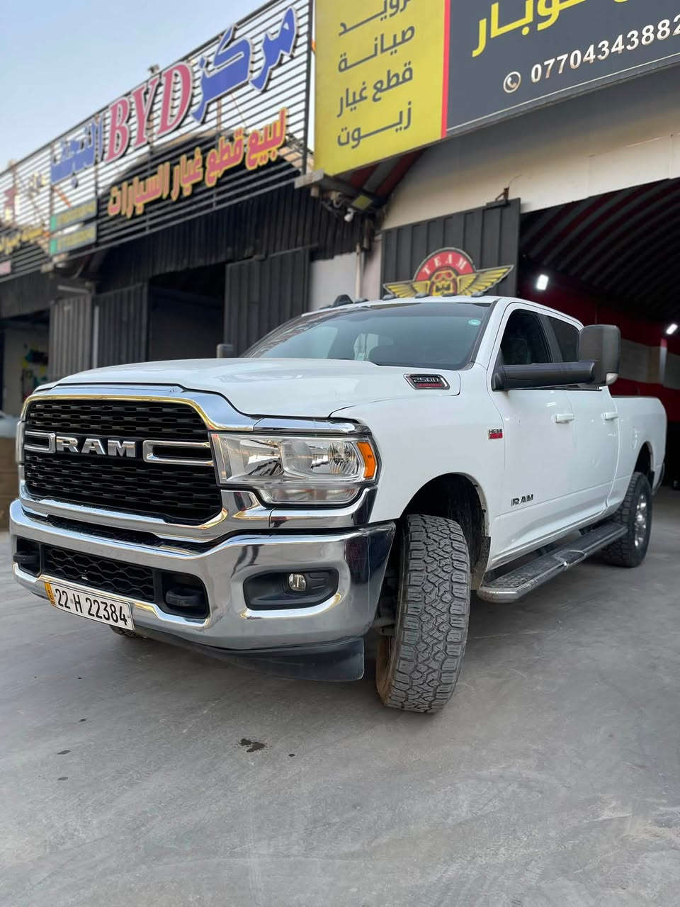 رام ٢٥٠٠   ٤*٤
بيع او مراوس 
باب طويل بدي قصير المرغوب
السيارة رقمة اربيل سنوية جديده باسمي
موديل ٢٠٢٢ 
الفئة bighorne
السيارة حادثه مال امريكا فقط مثل ما موضح بالصور
حجم المحرك ٦٤٠٠ هيمي مكينة جارجر srt يعني
السيارة جديدة وبحالة الوكالة يعني استخدام شخصي 
المحرك والگير كفالة من فتح اي برغي 
دهن hingest الماني وبانزين كله محسن 
يعني مداريه
مواصفات السيارة 
شاشة كبير 
كامرة دوار 
مري قلاب
تبريد خلفي 
دوسة بانزين وبريك تحكم كهرباء 
للاستفسار والتواصل *********** واتساب او اتصال موجود
