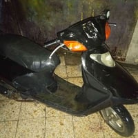 سبيسي • ماليزي • مفتوحة