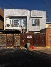 صرف الشهداء • ٨٠م • طابو