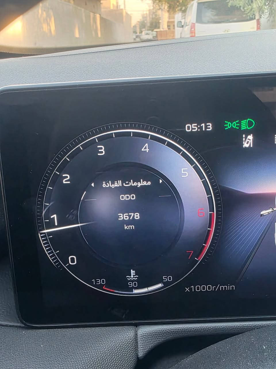 السلام عليكم هونشي HS3 فول مواصفات محرك 1500تيربو مديل 26  رقم بغداد      مكان السياره الدوره شارع ابو  طياره  سياره  بعدها بضمان الشركه   
السعر   29 مليون    وبيها مجال 
***********
