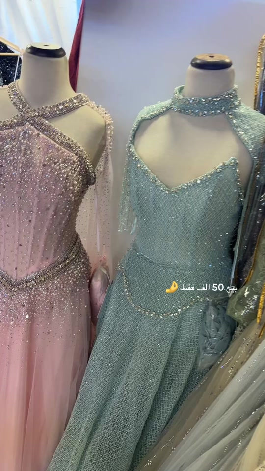 فساتين سهرة • عالم العرائس • بغداد الجديدة