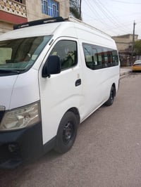 نيسان 16 • تحويل مباشر • بغداد