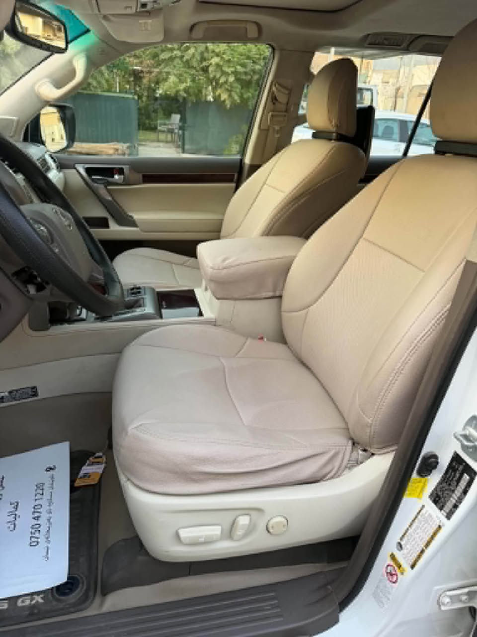 Lexus gx 460 2016 v8 
لكزس برادو
موديل ٢٠١٦
٨ سلندر 
ماشي ١٢٢ الف
فول فول مواسفات
٣ قطع امامي صبغ 
رقم اربيل 
سعر ٢٨٥ 
رقم موبايل *********** أربيل, العراق
