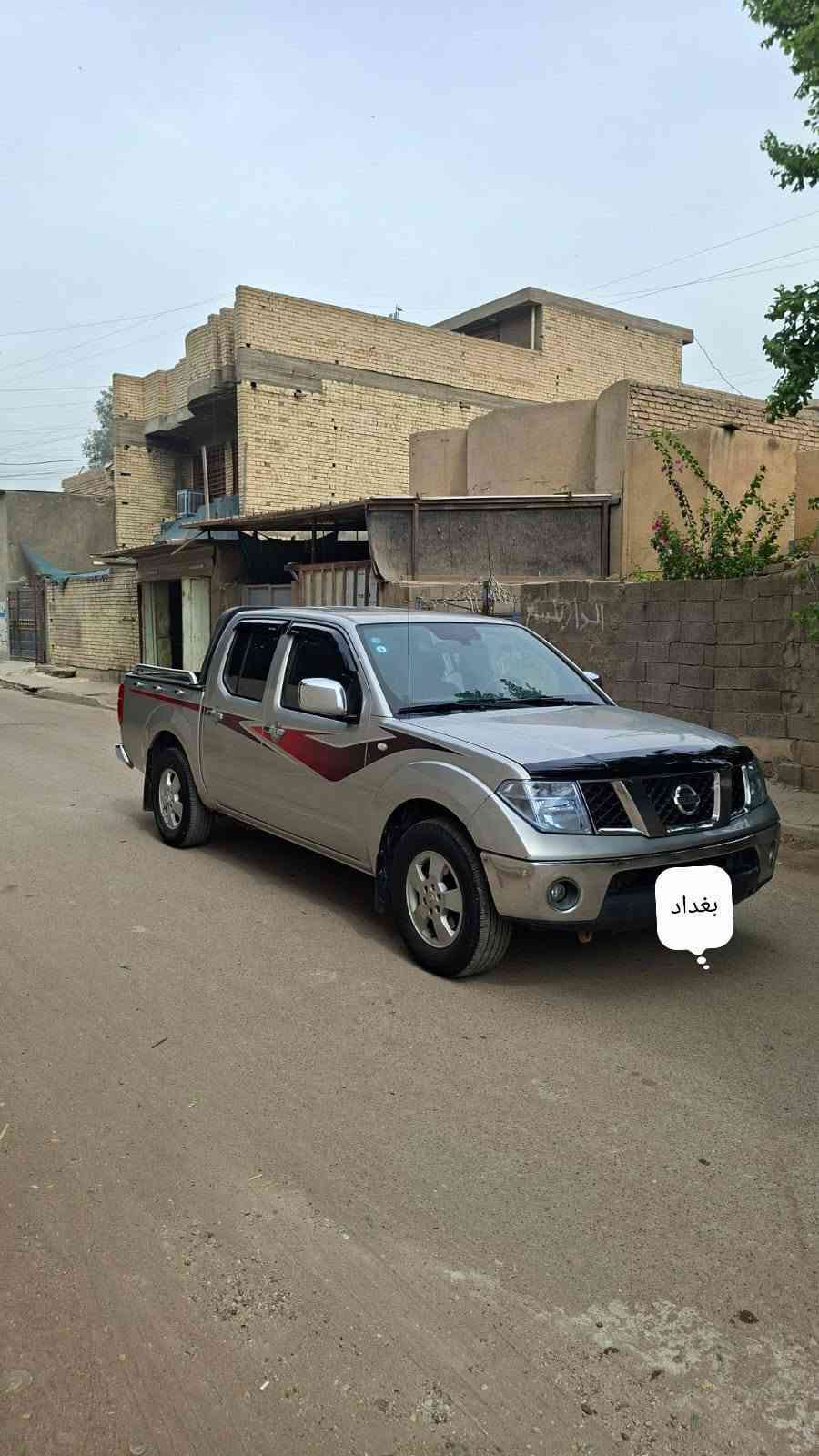 نيسان نيفاره • ٢٠٠٨ • بغداد