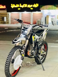 فلوك • نضيف • ٣٠٠