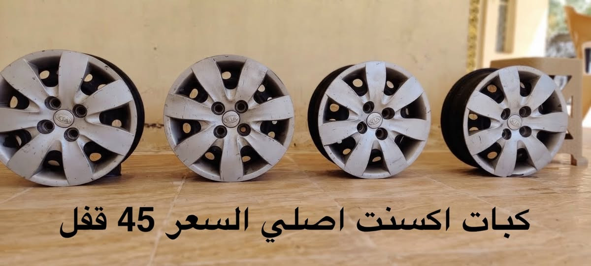 العنوان بغداد الشعله
رقم الهاتف ***********
