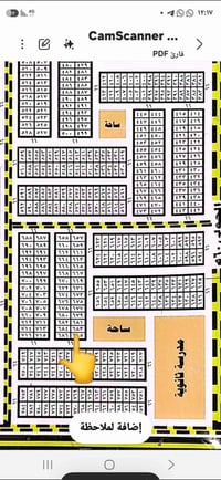 مقاطعة الظباط • بصف الركن • ٢٠٠م