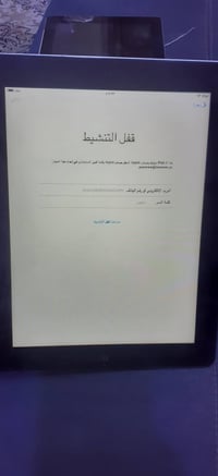 ايبادات.واحد شغال.بس بي حساب واثنين.ادوات.. ٣٥مع التوصيل 07801111472