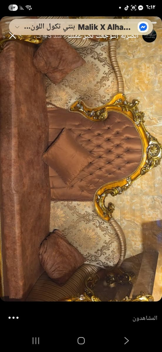 تخم للبيع خشب زان مصري

نص مكتوب في الصور:
- الضربة التوجعك تكبر ... منذ 47 ث
- الضربة التوجعك تكبر ... منذ 40 ث
- المشاهدون
- الضربة التوجعك تكبر عقلك • منذ 1 د
- Malik X Alha... بنتي تكول اللون... الضربه التوجعك تكبر عمتك - منذ 45 د...
- الضربة التوجعك تكبر ... منذ 37 ث
- الضربة التوجعك تكبر ... منذ 43 ث ... لا تعرض نفسك على أحد ... دع الوقت يقوم بذلك ! ... تعذّر تنزيل الصورتين. اضغط لإعادة المحاولة. ... إلغاء ... المشاهدون