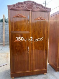بالتقسيط • بدون مقدم • ماستر
