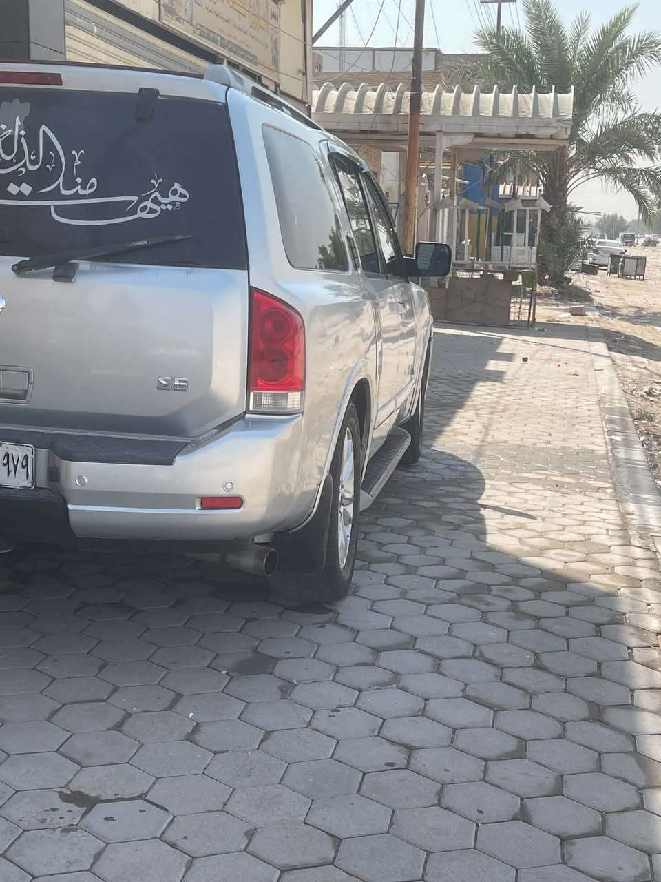سلام عليكم ارماده للبيع مصبوغه حزام جماليه مكينه كير تبريد نخم تاير جدد دواخل جدد الغرفه سياره بسمي تحويل او وكاله مكان السياره نجف مراوس فقد شعندك نزل
***********
