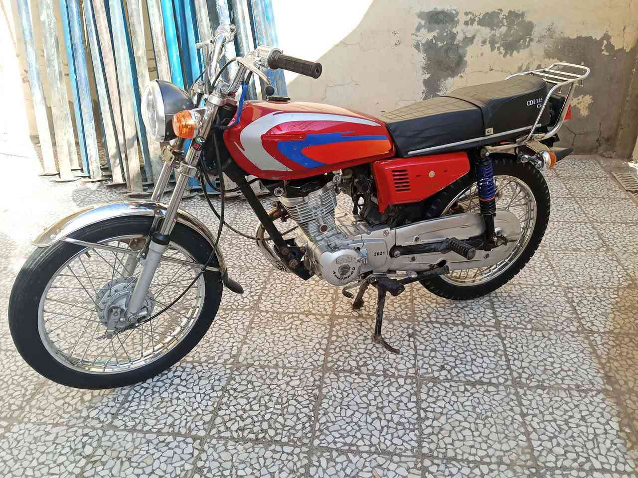 نامه • برو • ٢٠٢١