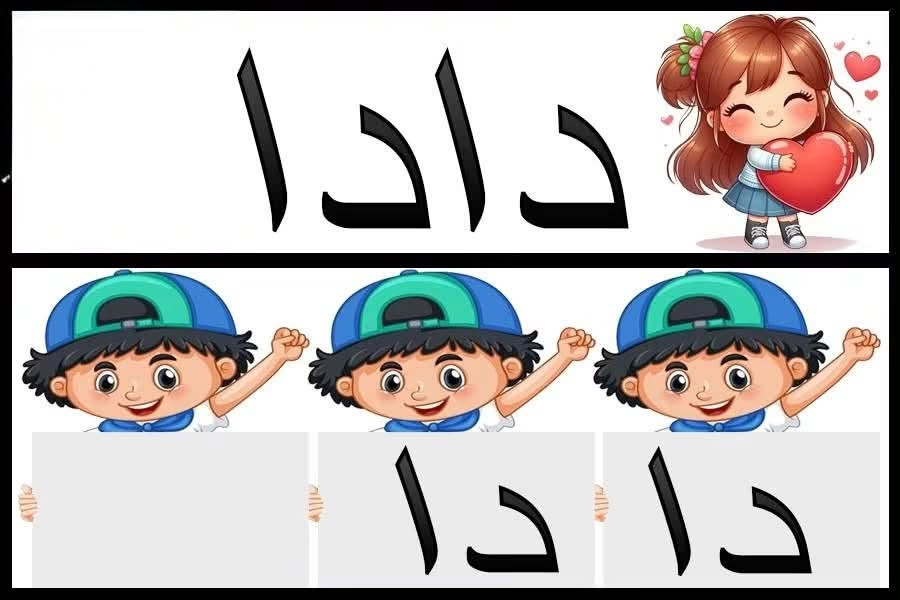 دروس تقوية • تأسيس • قرب المستشفى التركي