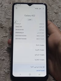 كلكسي A02 التلفون شاشته مفطره وكله شغال  ومكفول اي خلل مابي  ذاكرته 64...
