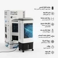 مبردة هواء • بطارية ١٢ف ٩أمبير-ساعة • خزان ٣٠ل