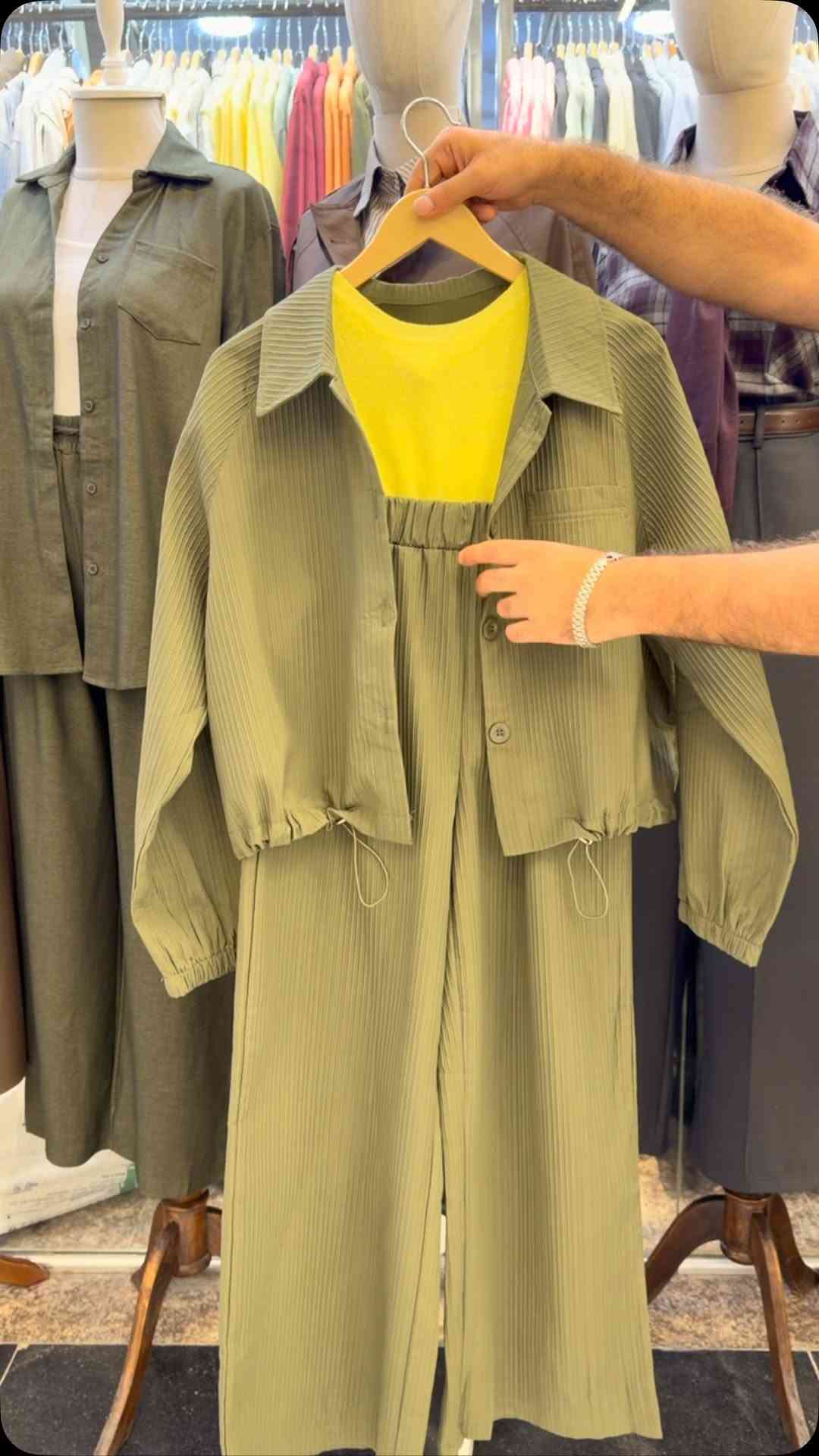 طقم سبور