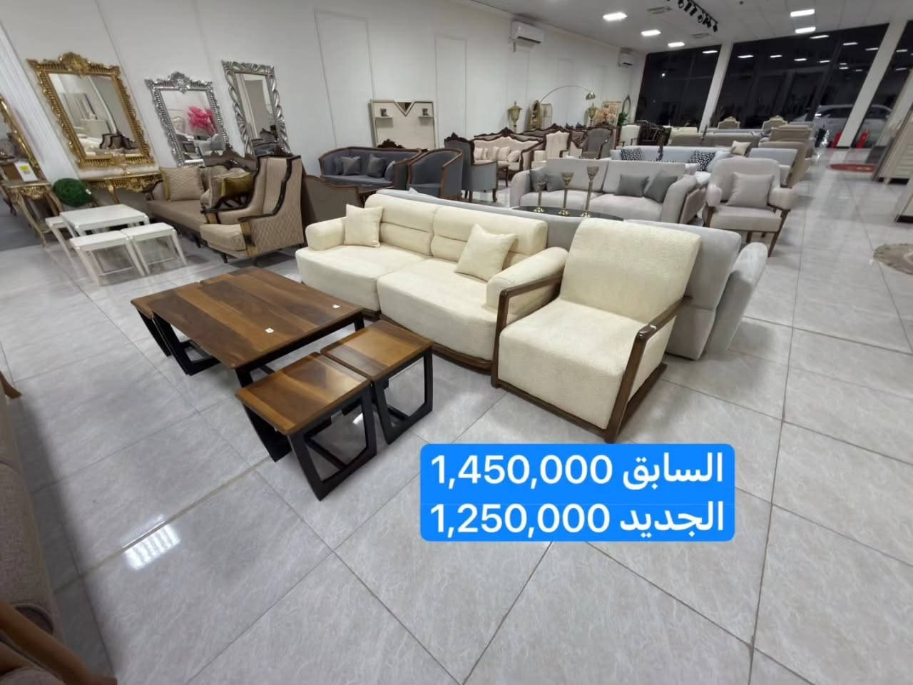 عروض المختار مول _ فرع الكوت 

المختار مول _فرع الكوت 
📞 للحجز والطلب:
1️⃣ مراسلة الصفحة
2️⃣ الاتصال بنا على : ***********-*********** 
3️⃣ زيارة معرضنا 
📍 العنوان : مدخل كوت - بغداد 
📍قرب محطة وقود الرواجح
