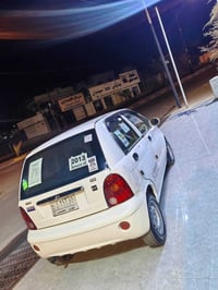 كوكو • ٢٠١٣ • شرط التحويل