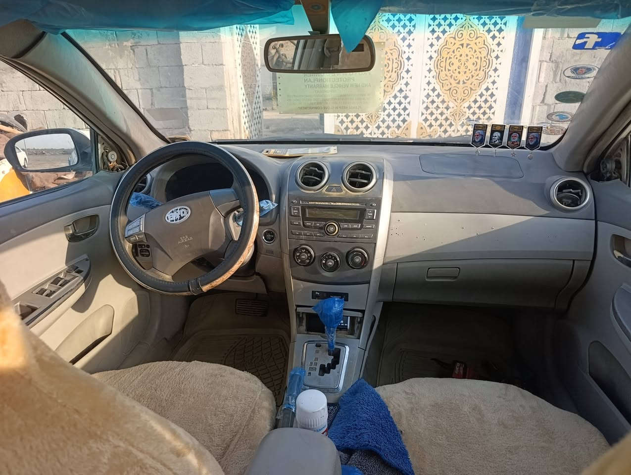 بي واي • ٢٠١٤ • مكينة وكير